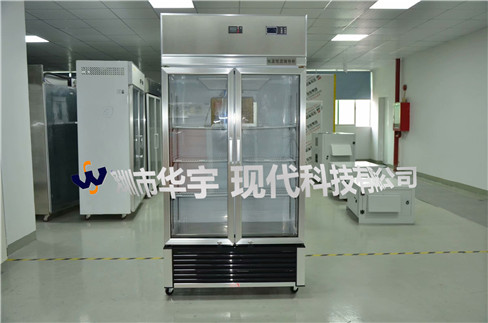 我司為哈爾濱精銳科技有限公司提供500L恒溫恒濕存儲柜(圖1)
