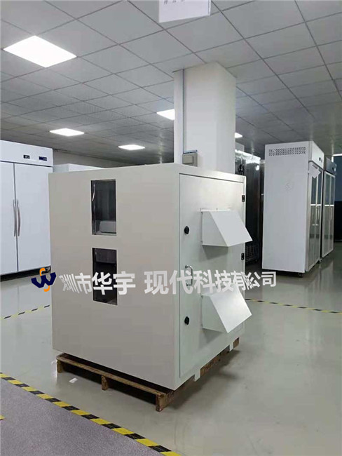 沈陽某公司采購我司兩臺不同型號投影機(jī)防潮箱(圖2) 沈陽某公司采購我司兩臺不同型號投影機(jī)防潮箱(圖2)