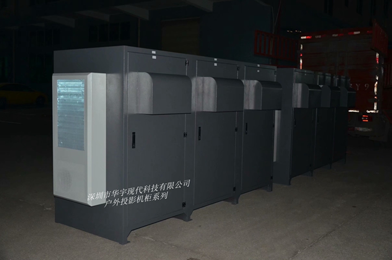 震撼！內可置6臺投影儀的投影機安裝柜凌晨出貨了!(圖3)