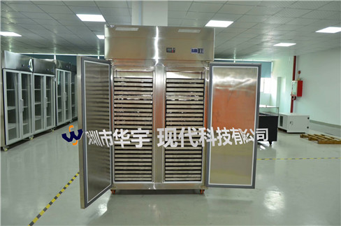 我司為浙江某材料有限公司提供型號為HYXD-1000KWS恒溫恒濕存儲柜(圖2) 我司為浙江某材料有限公司提供型號為HYXD-1000KWS恒溫恒濕存儲柜(圖2)