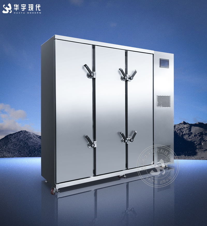 字畫恒溫恒濕儲藏柜(圖1) 未標題-1.jpg