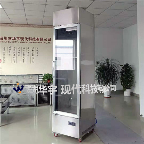 華宇現代出貨照片 華宇現代出貨照片